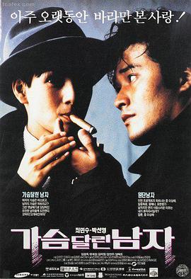 抽屉详情封面示意