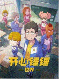 声画对位练习教程册封面